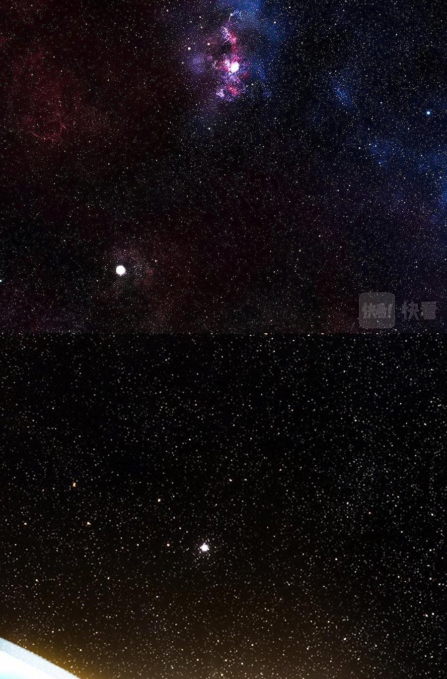 Tinh Thần Đại Hải Của Học Bá 222 trang 84