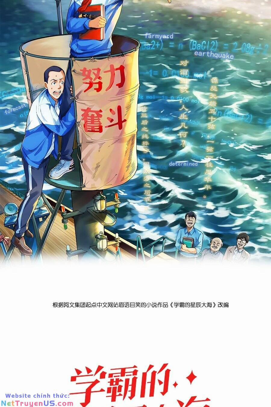 Tinh Thần Đại Hải Của Học Bá 38 trang 2