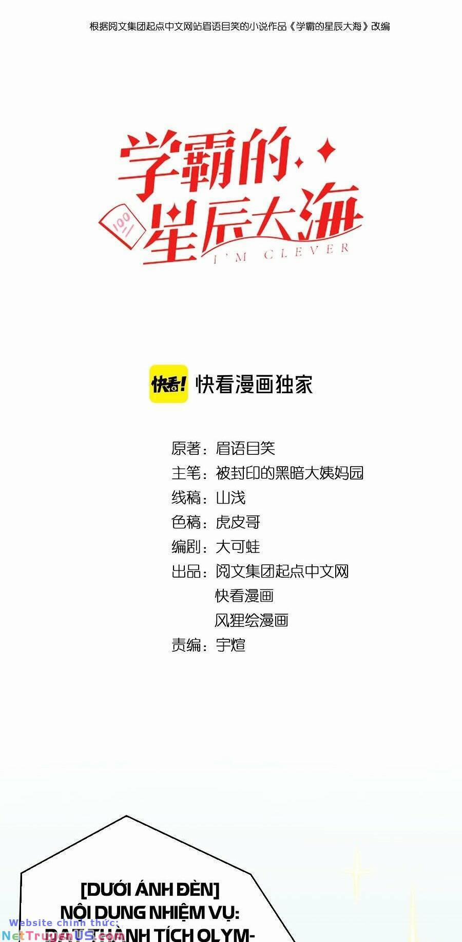 Tinh Thần Đại Hải Của Học Bá 68 trang 2