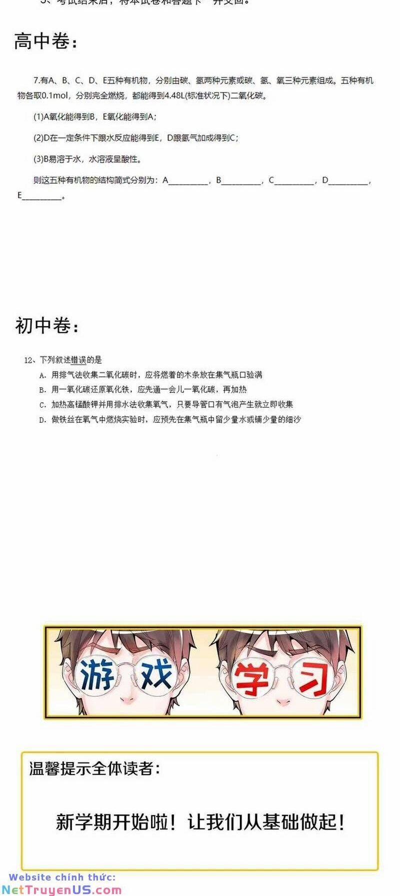 Tinh Thần Đại Hải Của Học Bá 81 trang 29