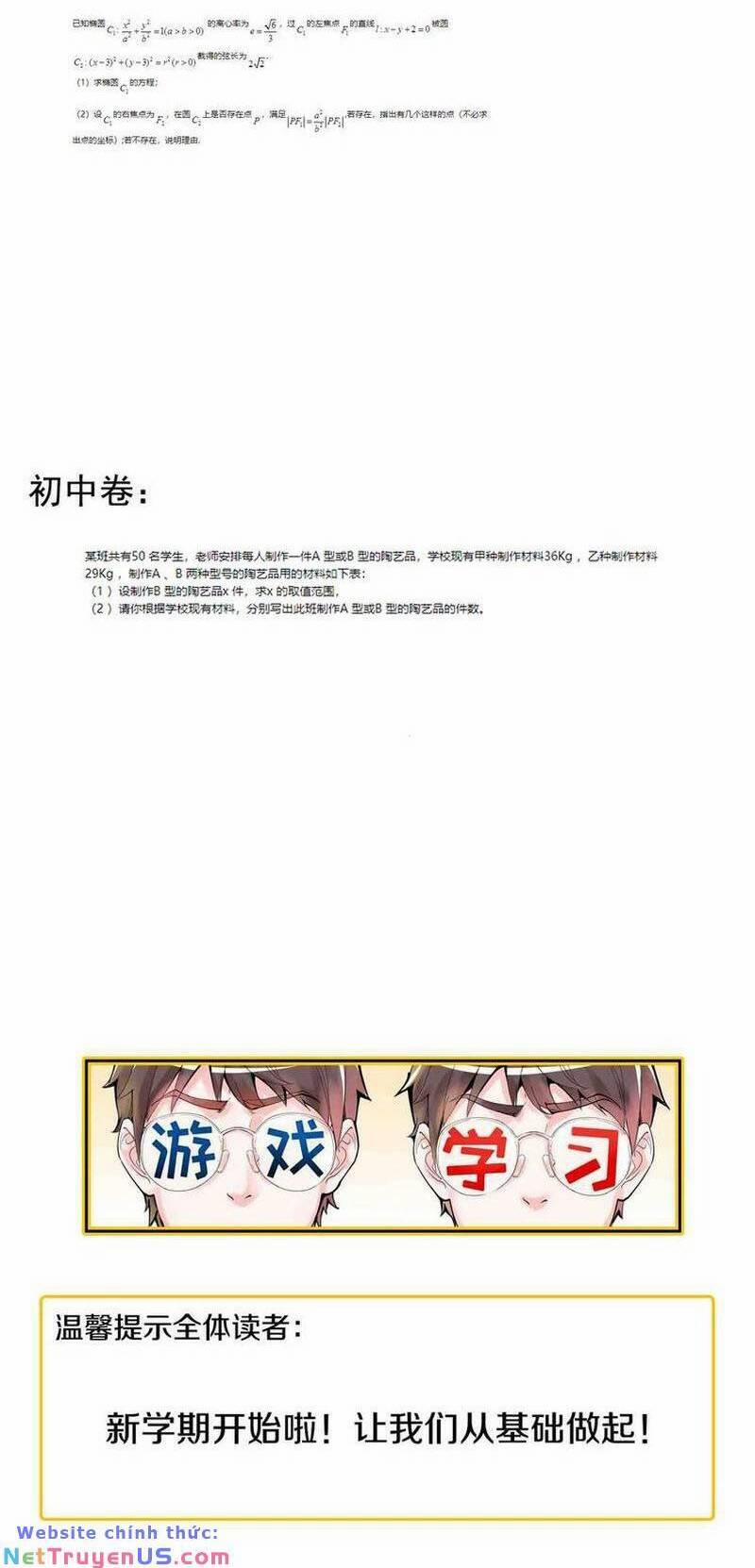 Tinh Thần Đại Hải Của Học Bá 84 trang 29