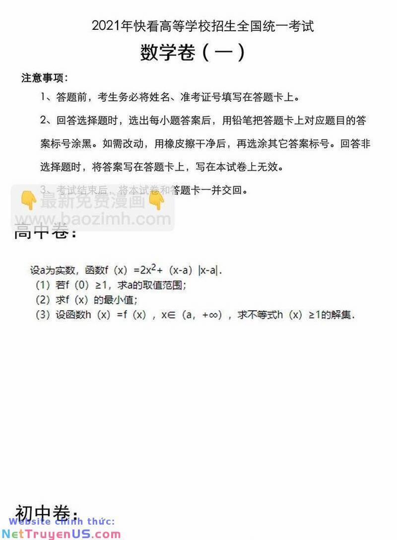 Tinh Thần Đại Hải Của Học Bá 85 trang 40