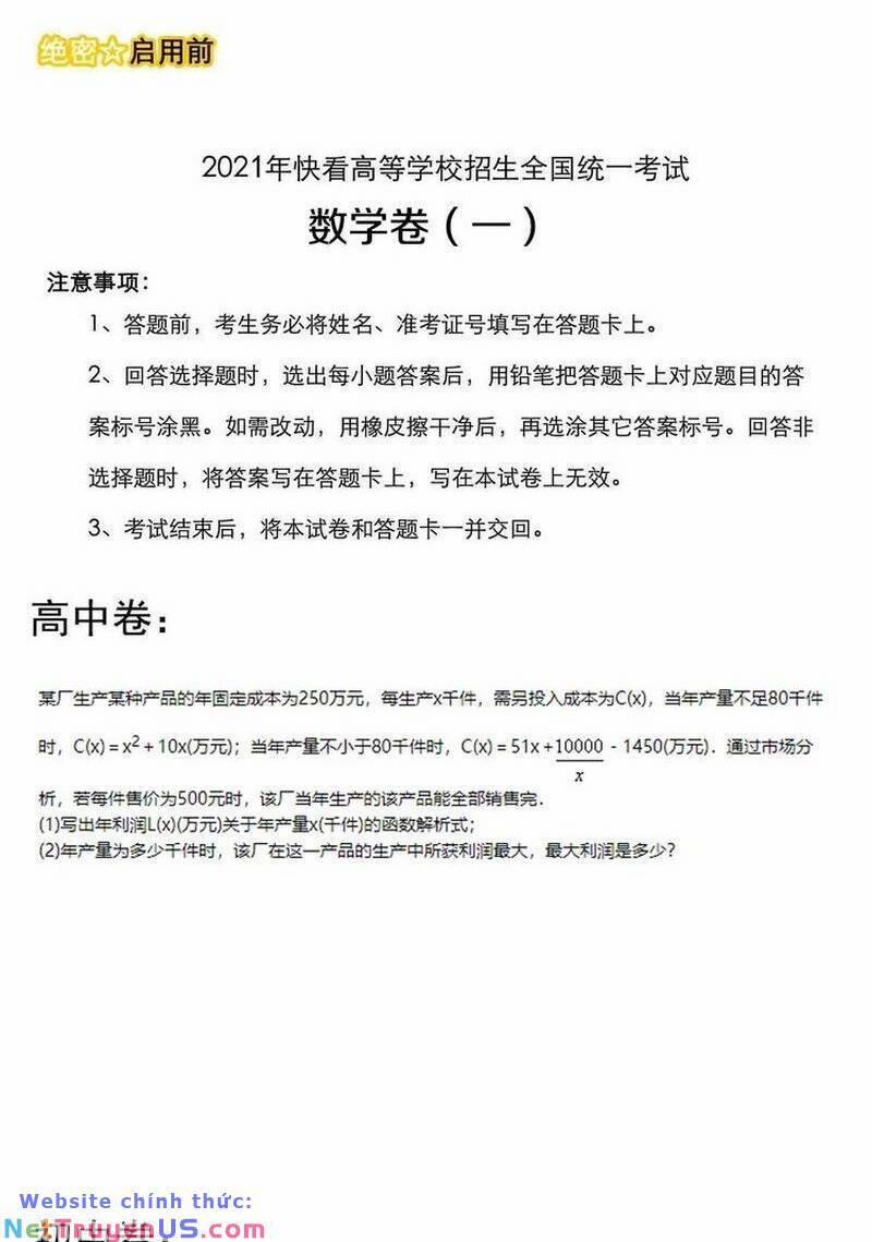 Tinh Thần Đại Hải Của Học Bá 86 trang 42