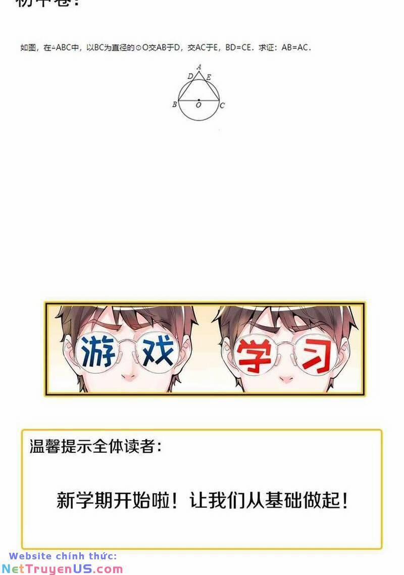 Tinh Thần Đại Hải Của Học Bá 86 trang 43