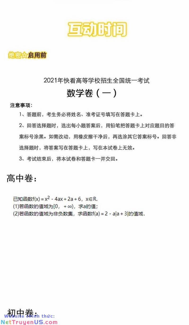 Tinh Thần Đại Hải Của Học Bá 88 trang 40