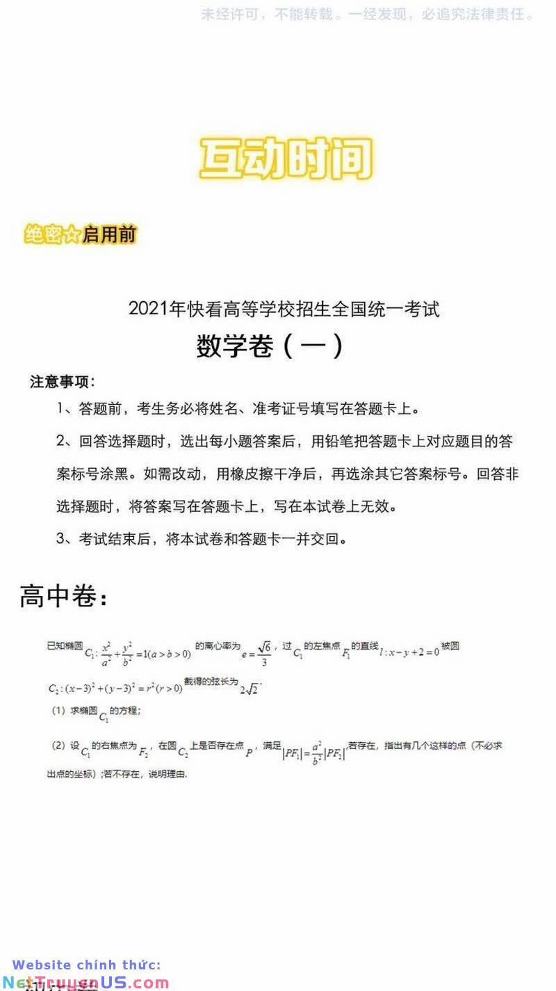 Tinh Thần Đại Hải Của Học Bá 90 trang 37