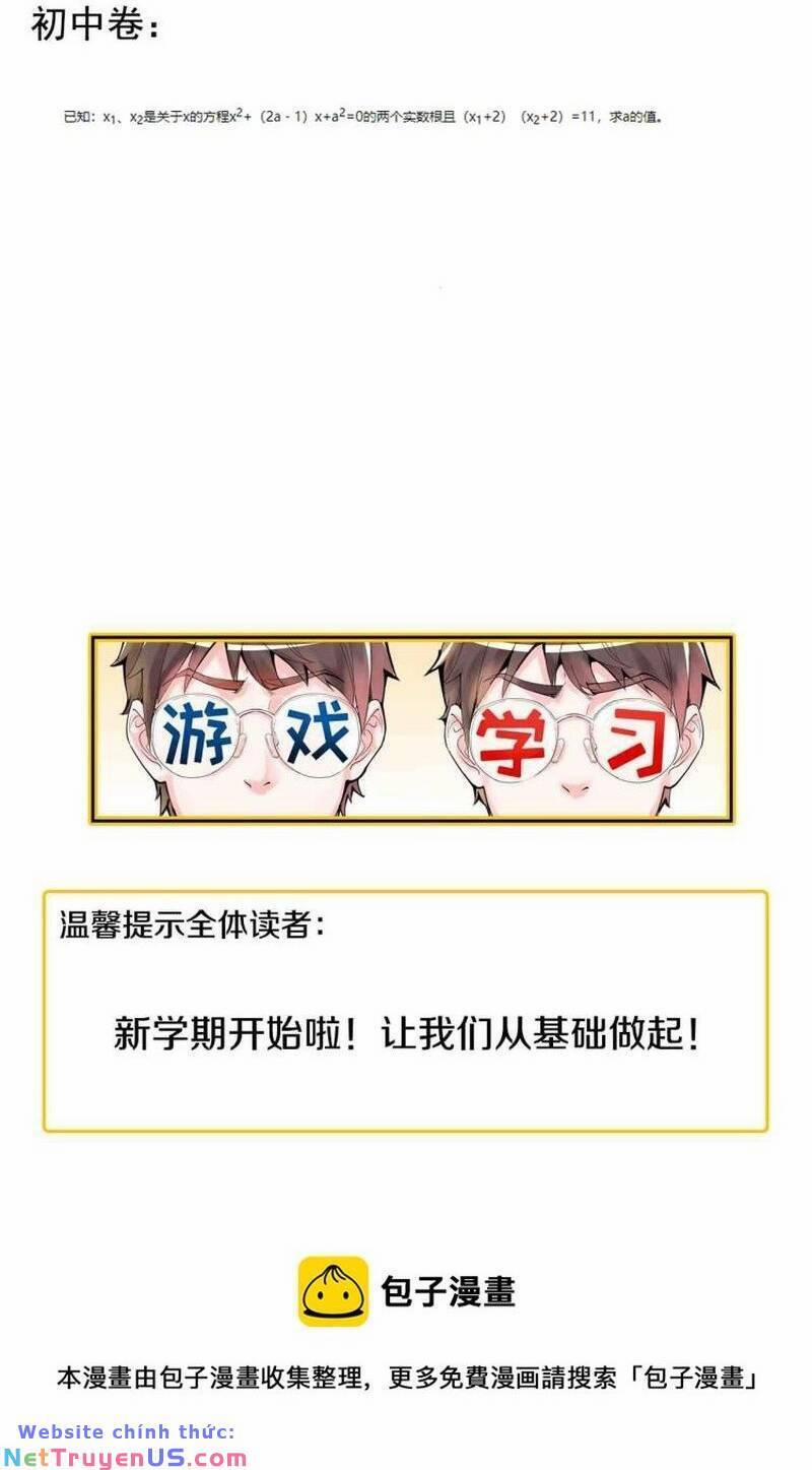 Tinh Thần Đại Hải Của Học Bá 92 trang 44