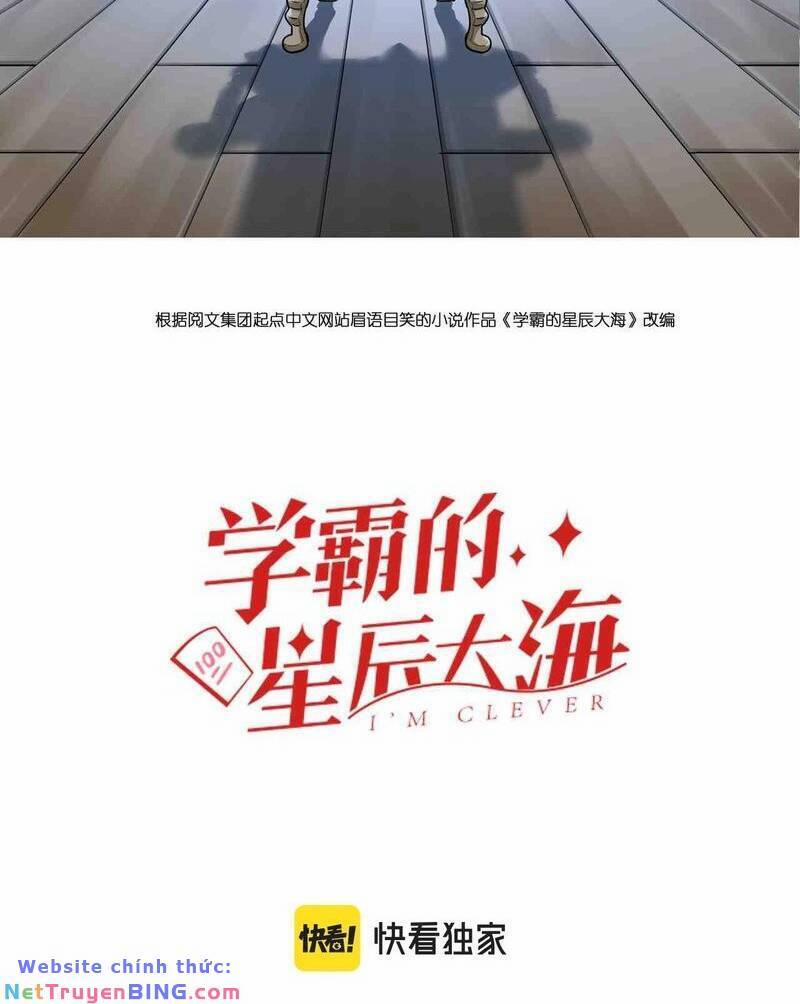 Tinh Thần Đại Hải Của Học Bá 93 trang 1