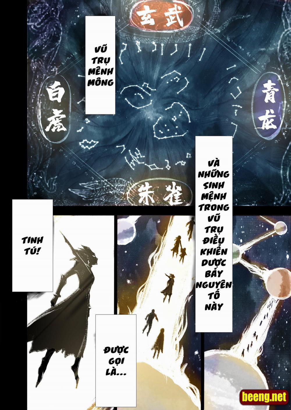 Tinh Tú Chiến Ký – Thanh Long Vạn Kiếp 0 trang 2
