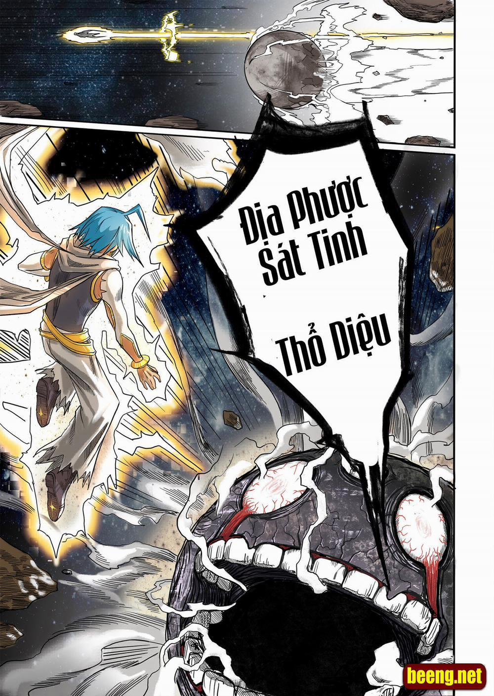 Tinh Tú Chiến Ký – Thanh Long Vạn Kiếp 1 trang 9