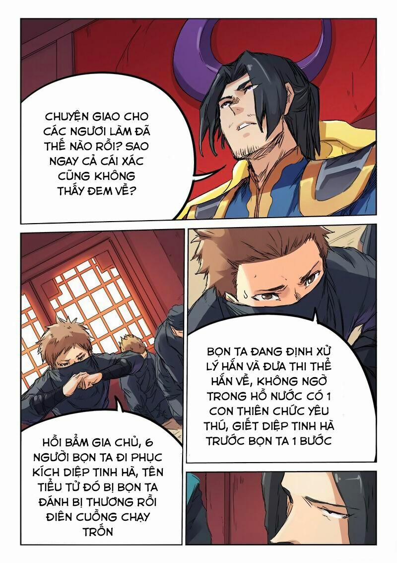 Tinh Võ Thần Quyết 117 trang 2