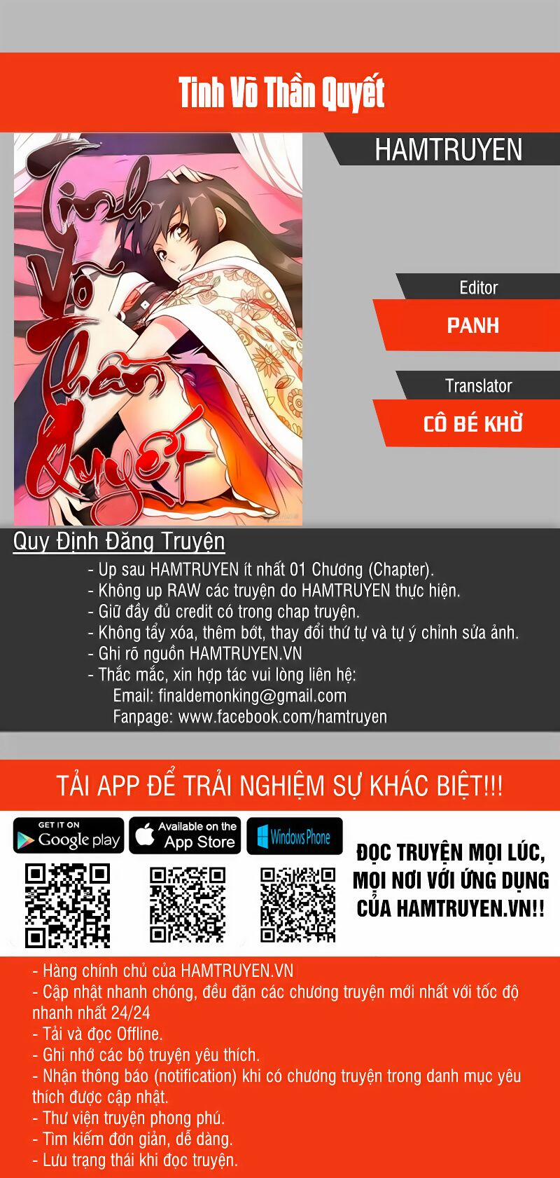 Tinh Võ Thần Quyết 148 trang 1