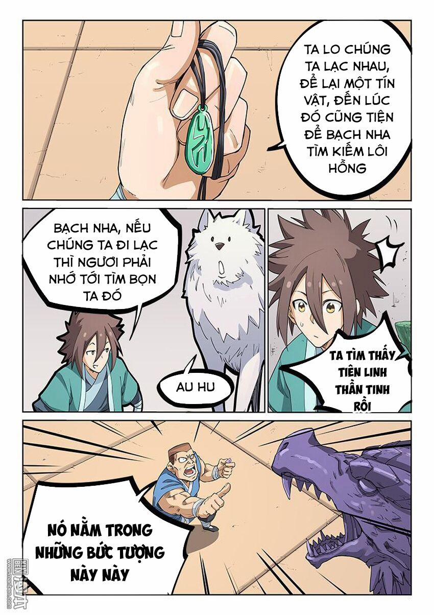Tinh Võ Thần Quyết 207 trang 4