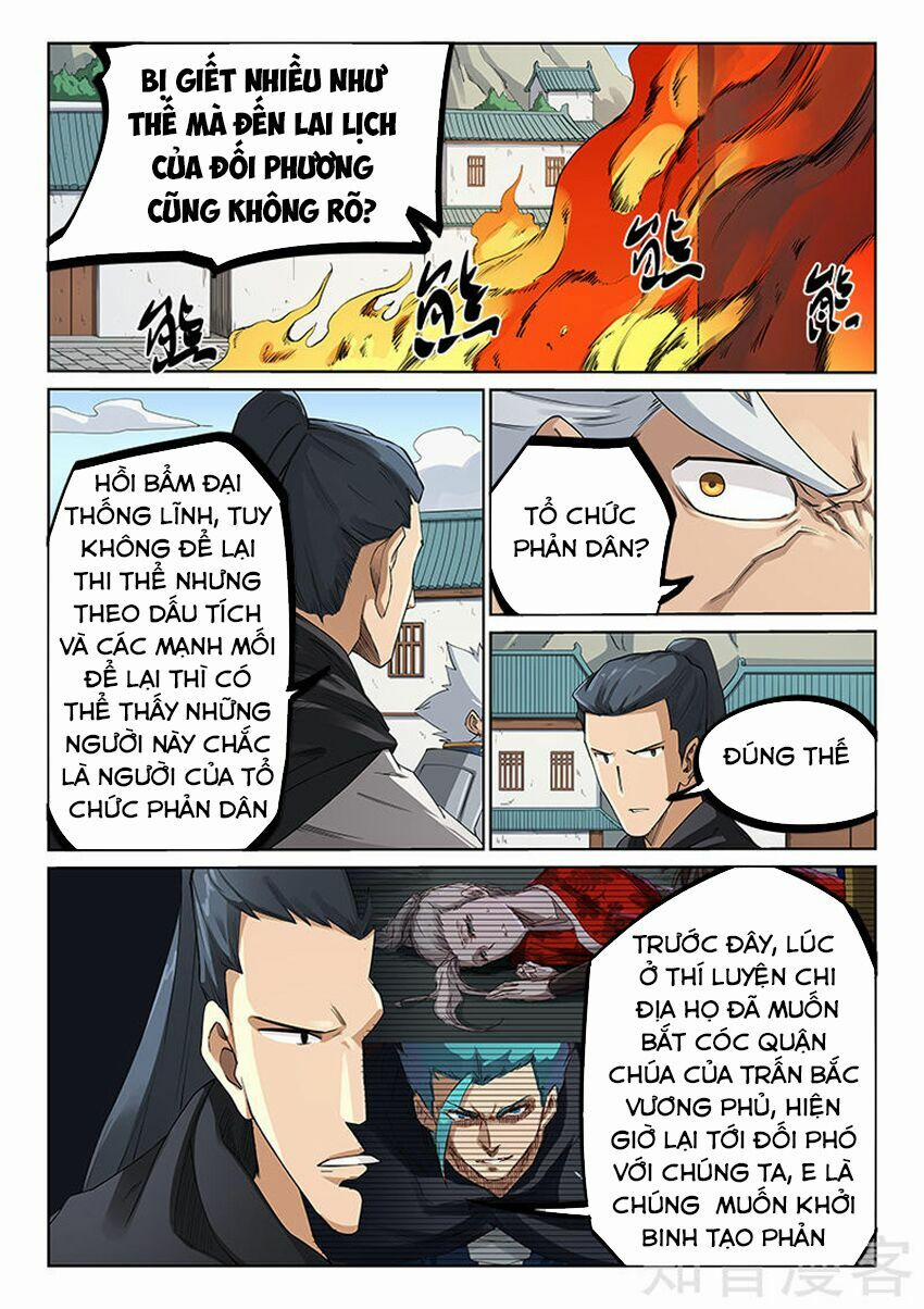 Tinh Võ Thần Quyết 208 trang 1