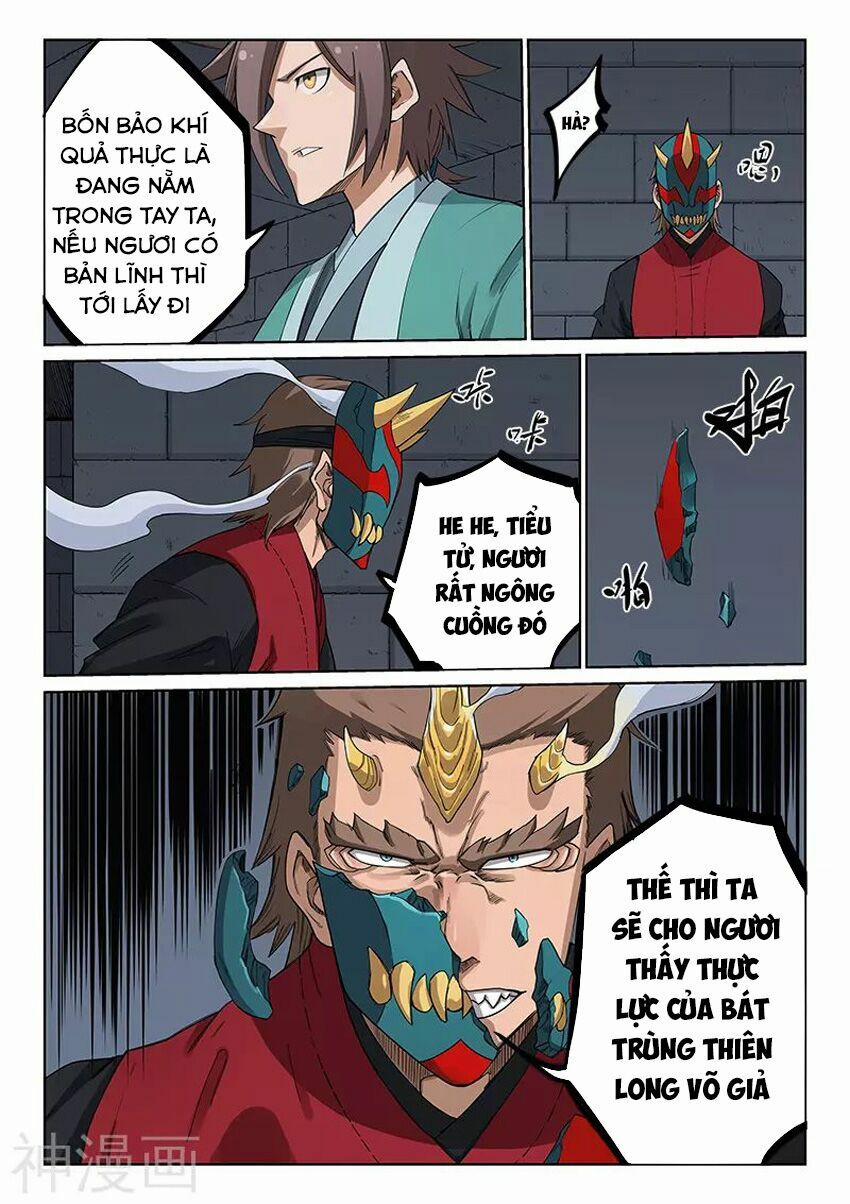 Tinh Võ Thần Quyết 213 trang 4