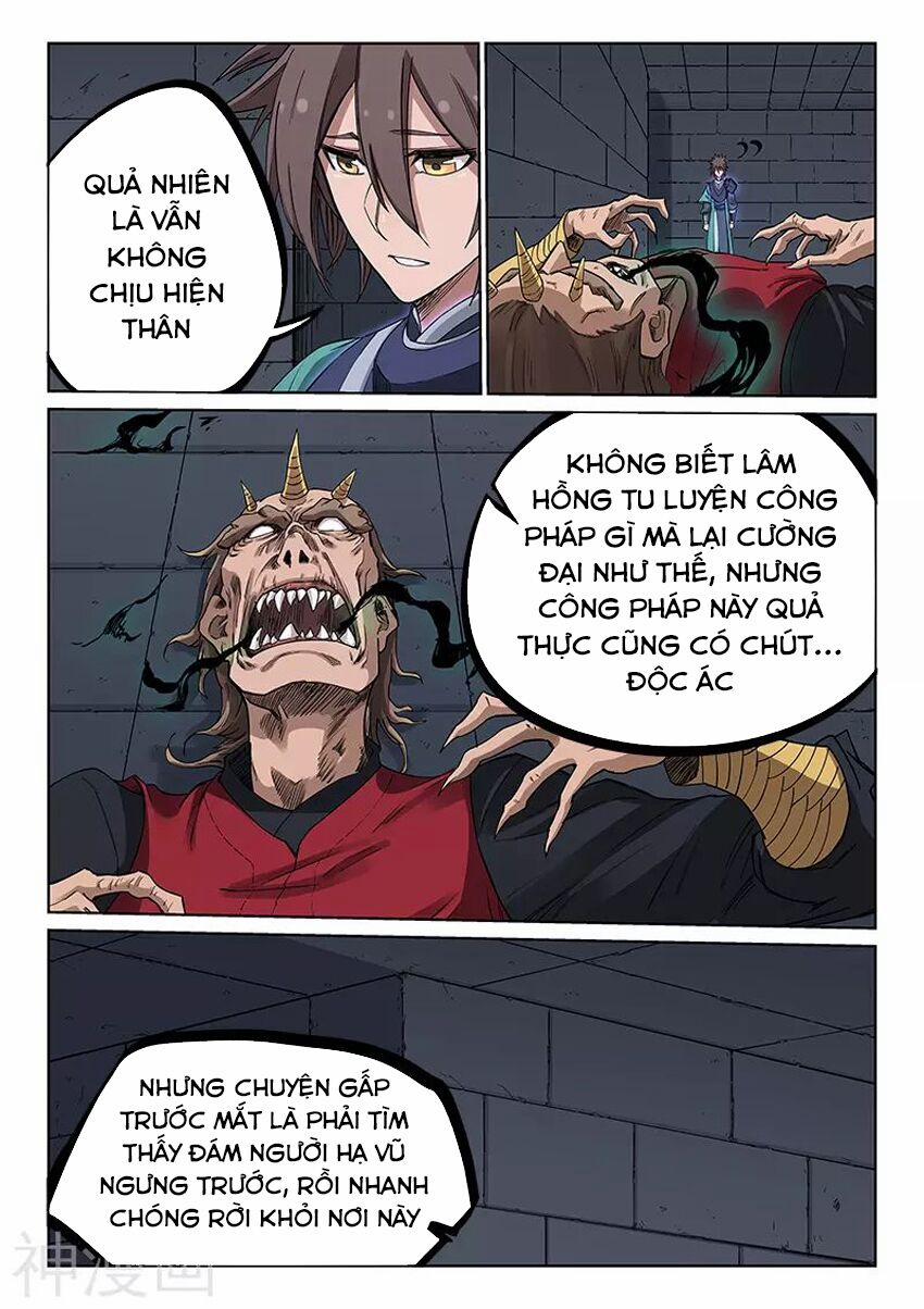 Tinh Võ Thần Quyết 214 trang 6