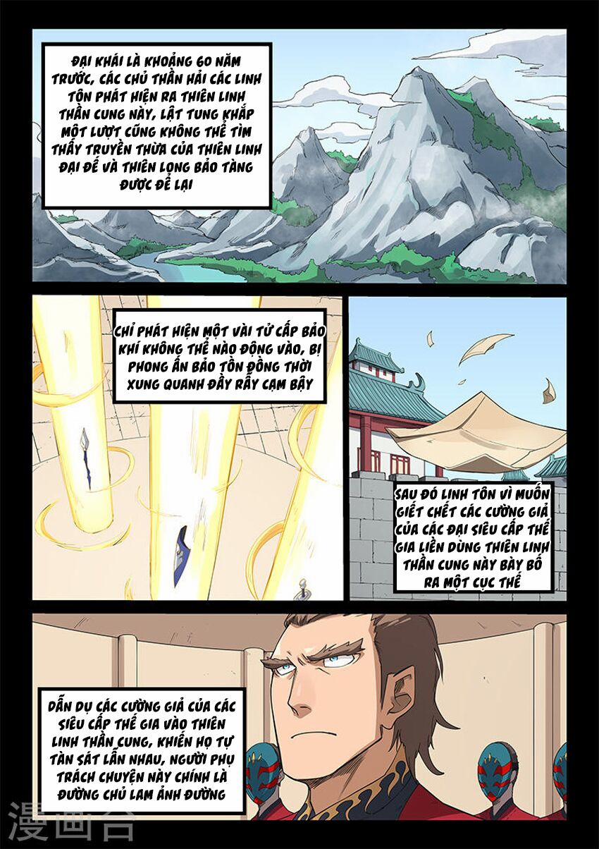 Tinh Võ Thần Quyết 215 trang 1