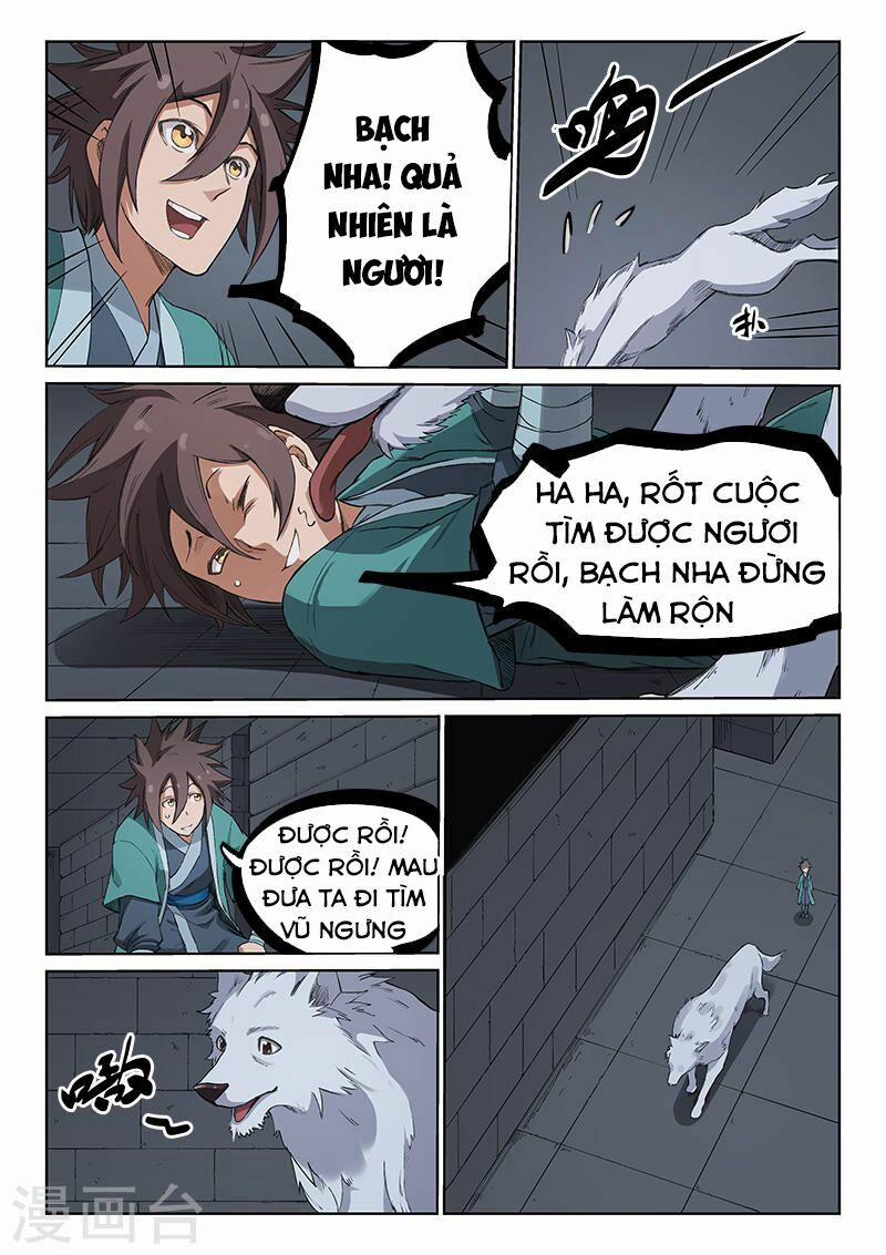 Tinh Võ Thần Quyết 217 trang 2