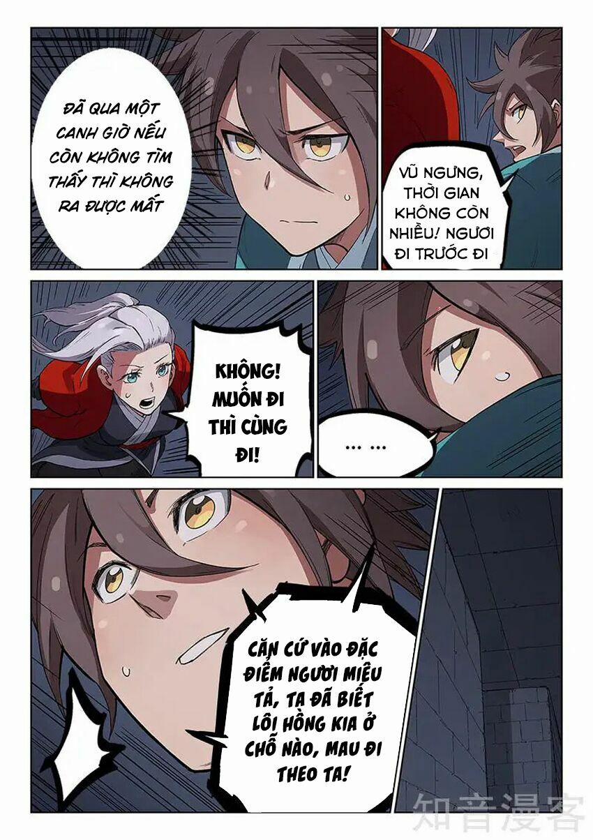 Tinh Võ Thần Quyết 226 trang 3