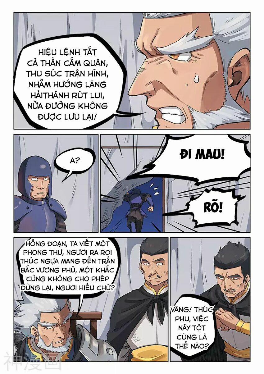 Tinh Võ Thần Quyết 228 trang 1