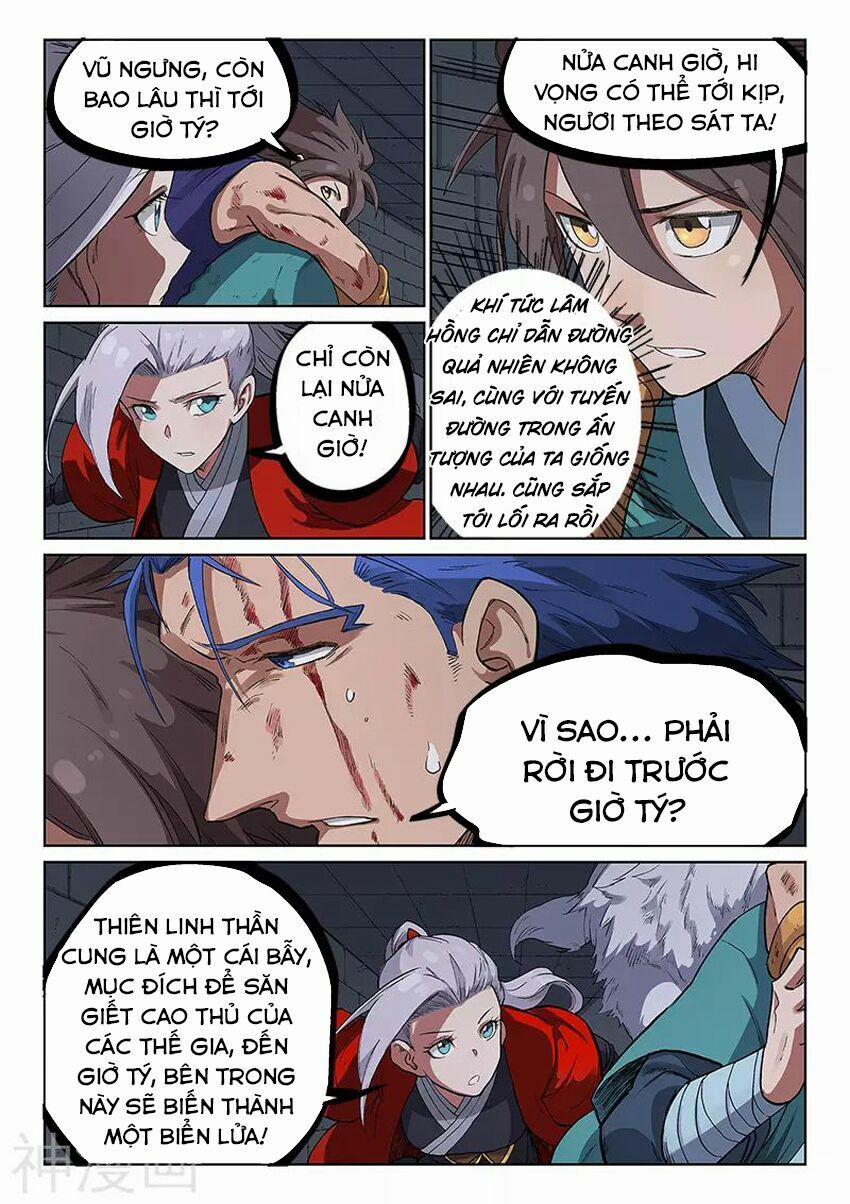 Tinh Võ Thần Quyết 228 trang 3