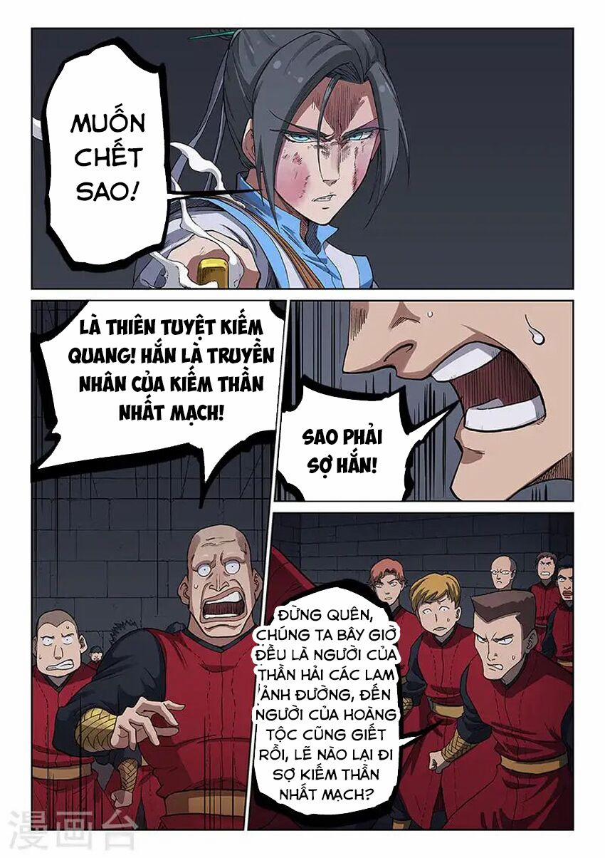Tinh Võ Thần Quyết 229 trang 2