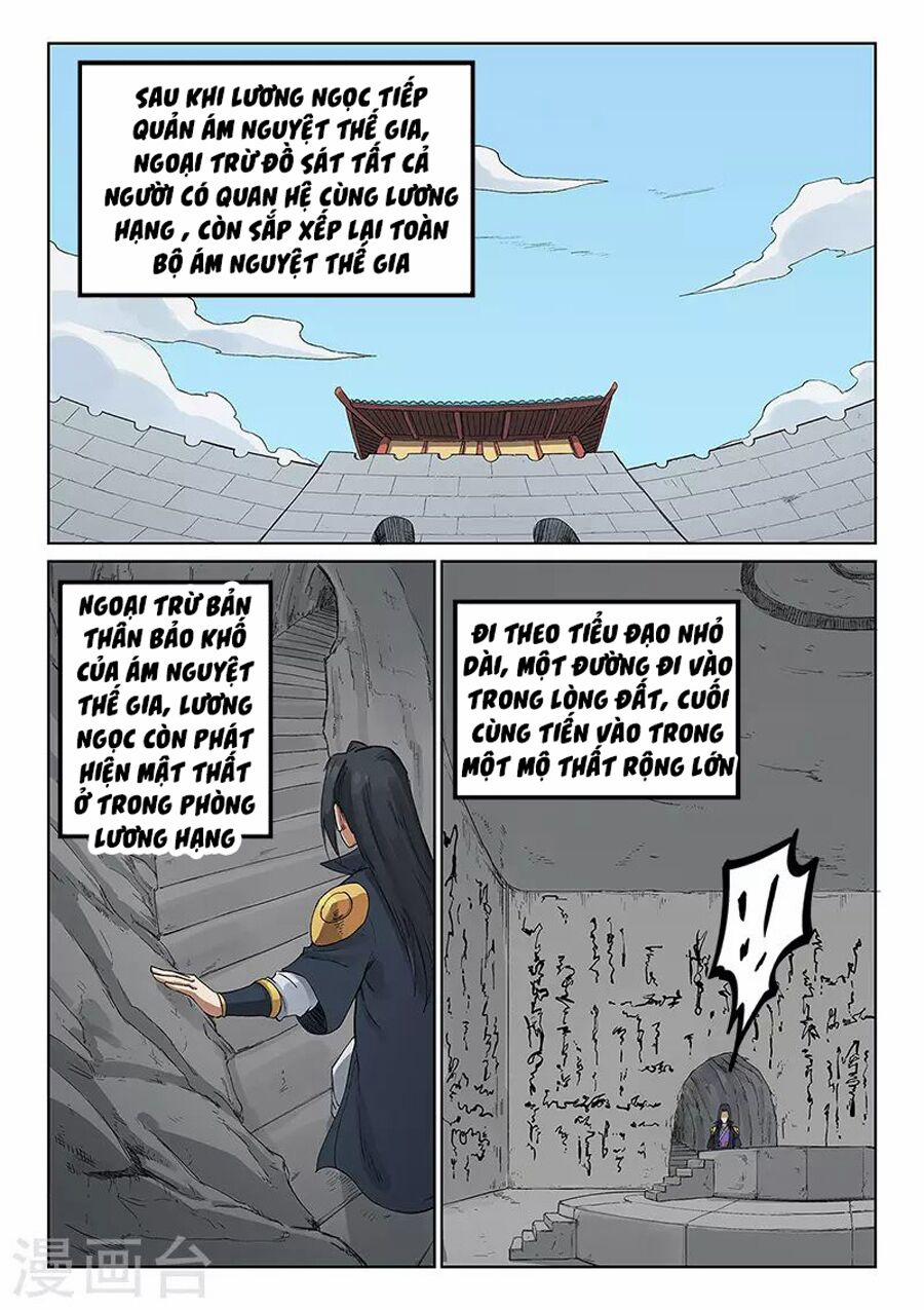 Tinh Võ Thần Quyết 234 trang 1