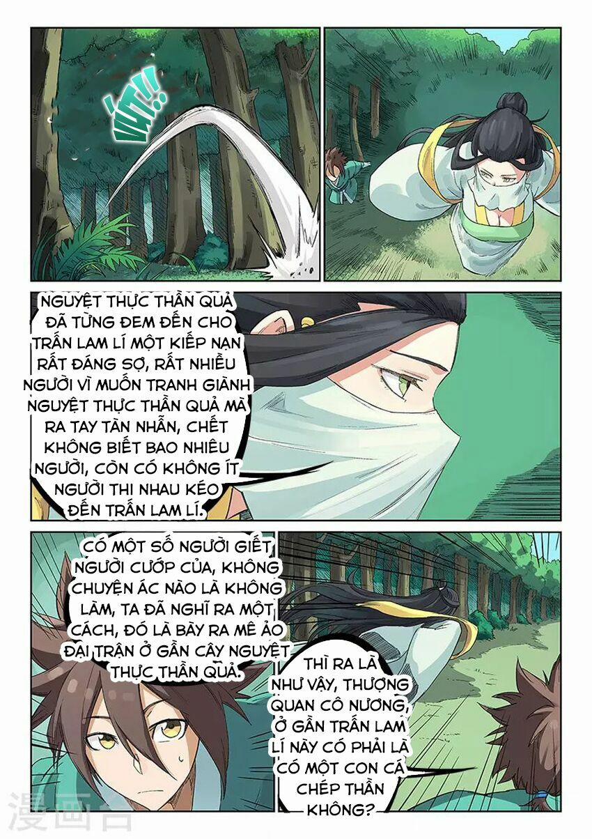 Tinh Võ Thần Quyết 236 trang 1