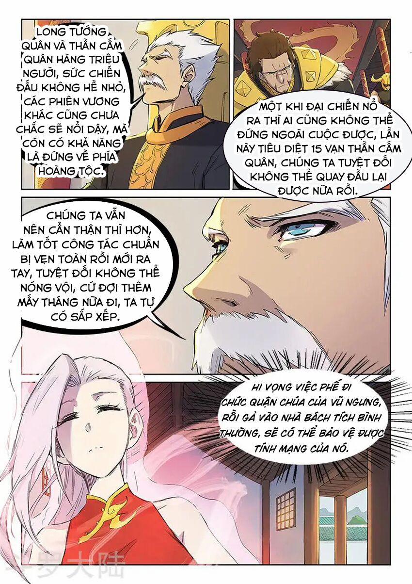 Tinh Võ Thần Quyết 241 trang 3