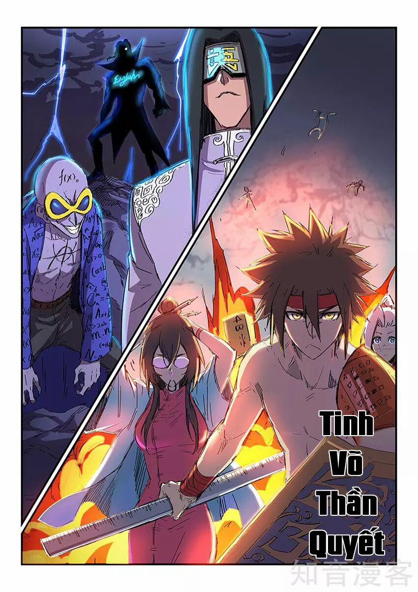 Tinh Võ Thần Quyết 251 trang 1