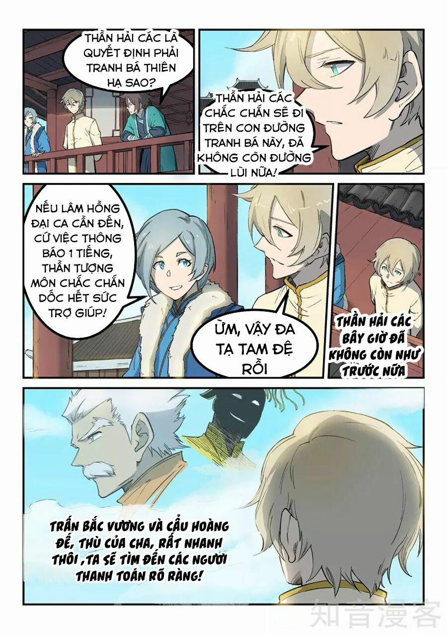 Tinh Võ Thần Quyết 257 trang 9