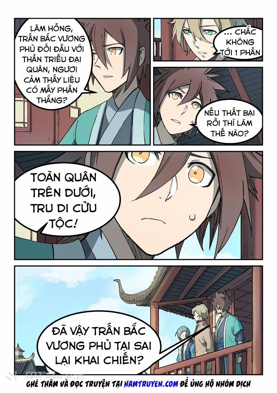 Tinh Võ Thần Quyết 258 trang 2