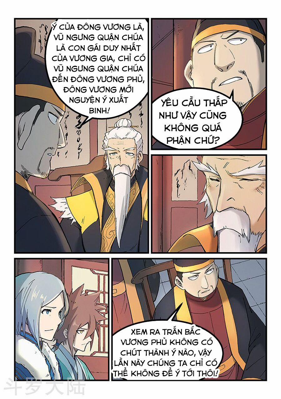 Tinh Võ Thần Quyết 259 trang 1