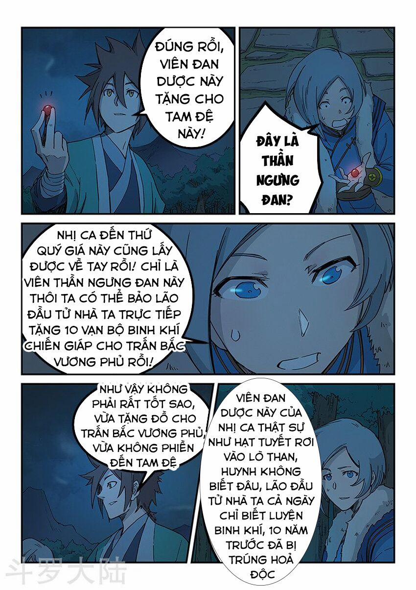 Tinh Võ Thần Quyết 261 trang 4