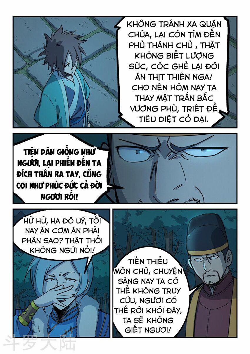 Tinh Võ Thần Quyết 262 trang 6