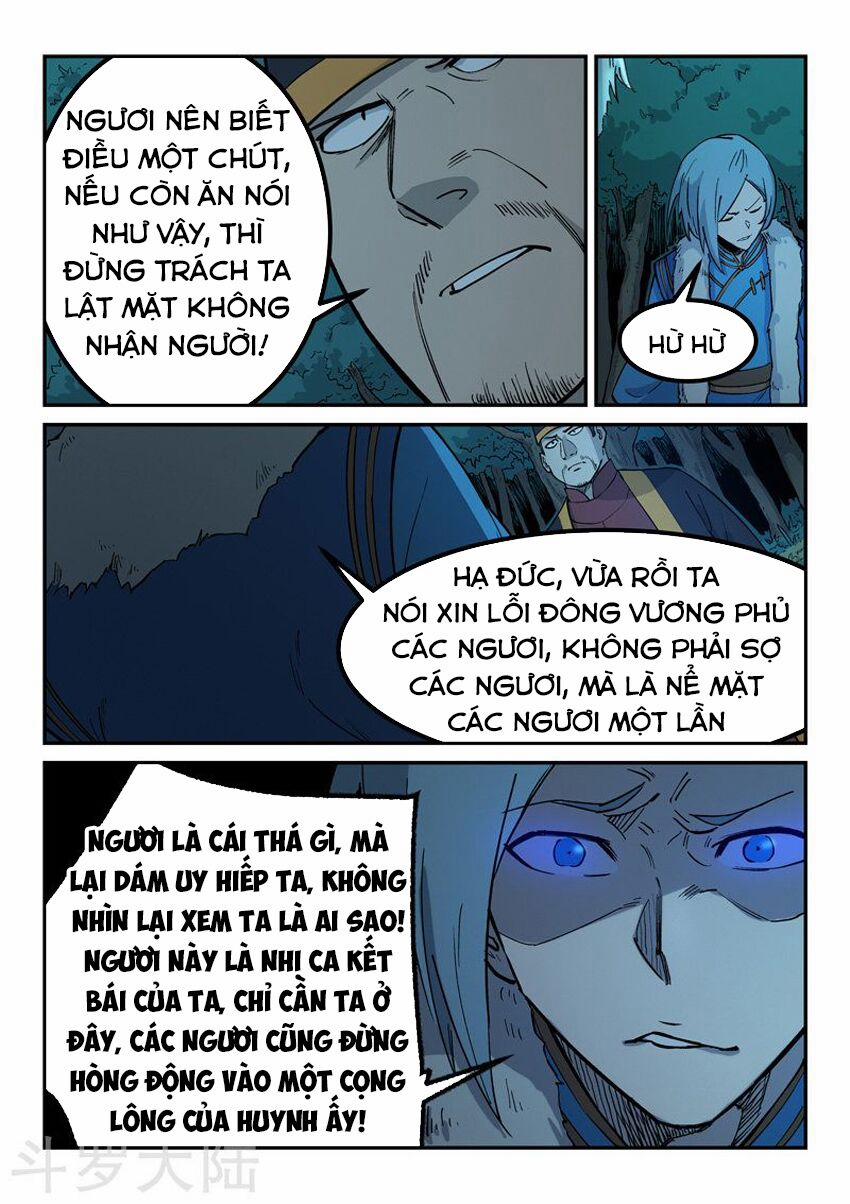 Tinh Võ Thần Quyết 262 trang 7