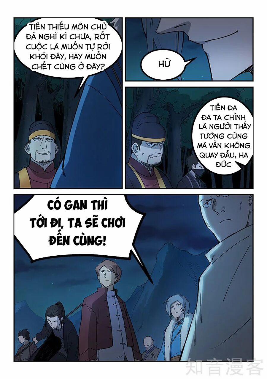 Tinh Võ Thần Quyết 263 trang 1