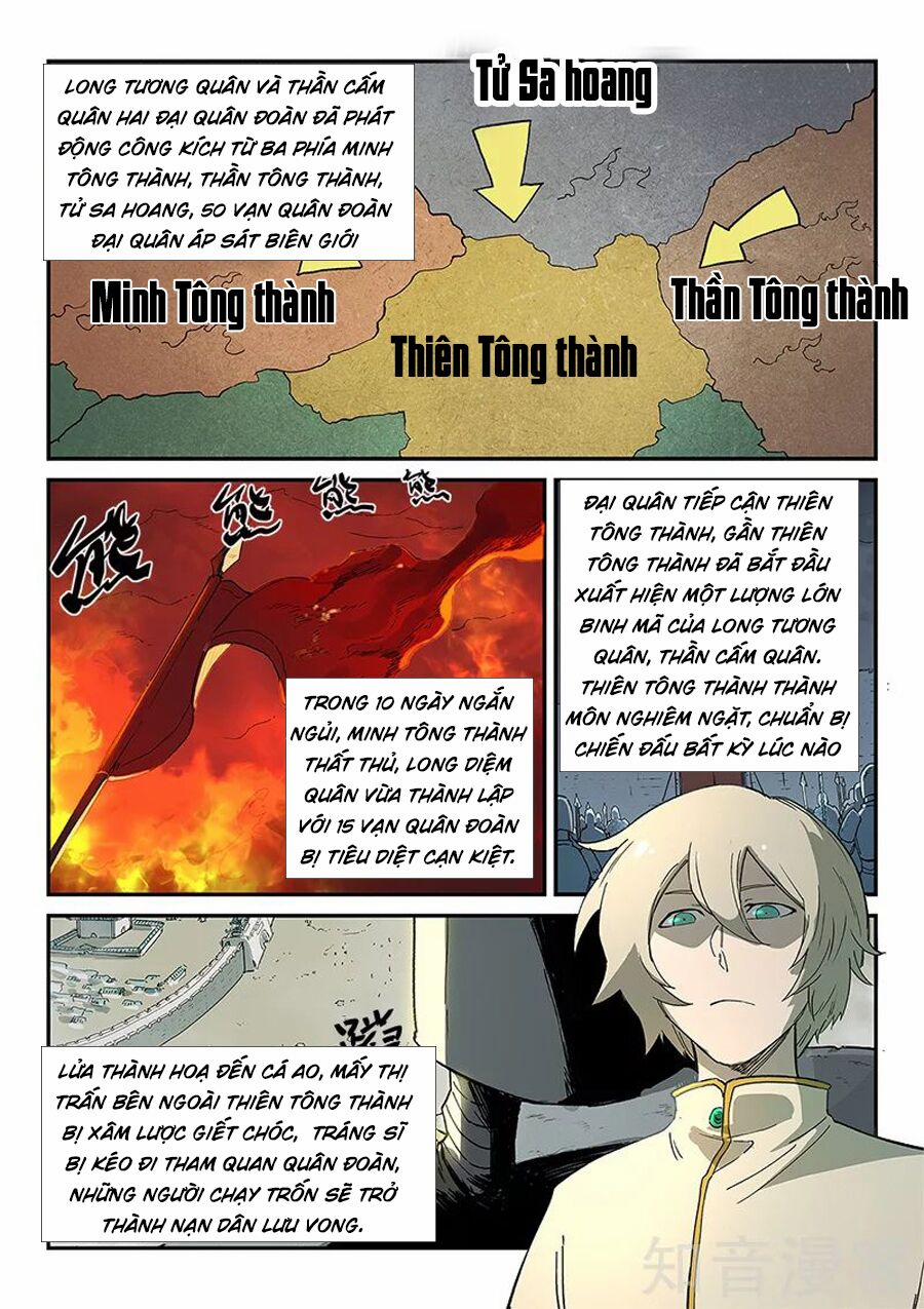 Tinh Võ Thần Quyết 273 trang 9
