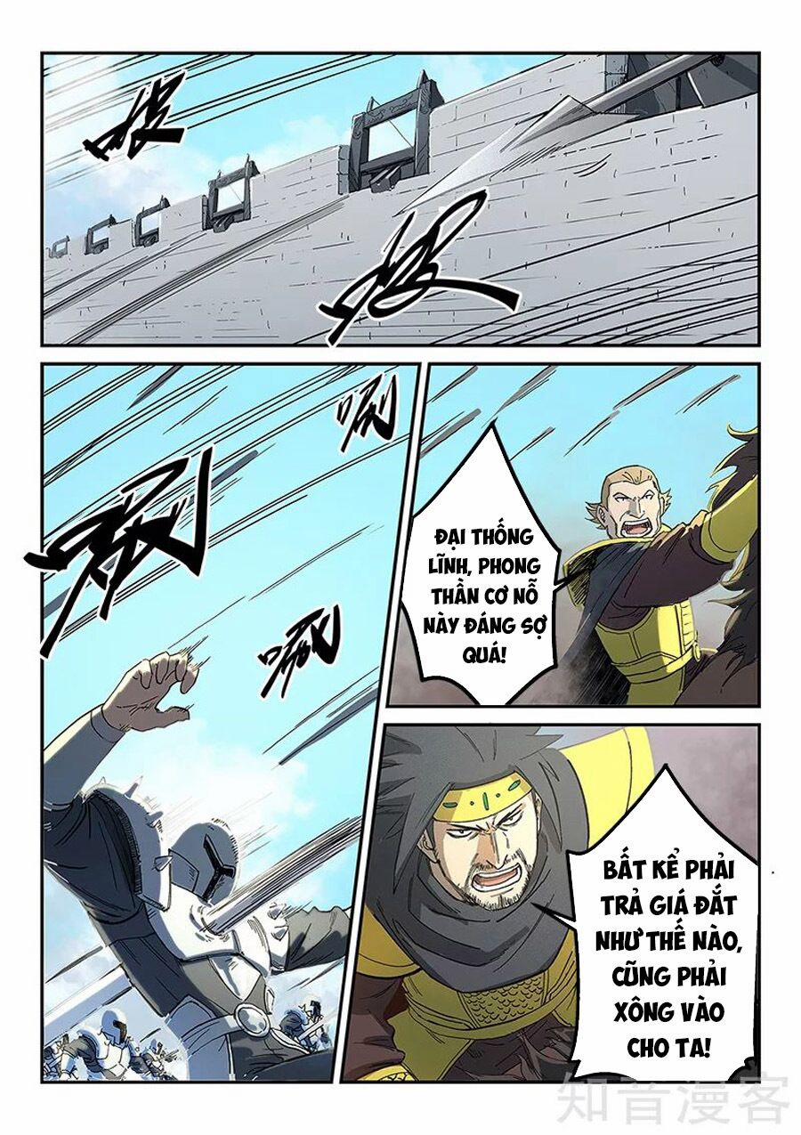 Tinh Võ Thần Quyết 276 trang 4