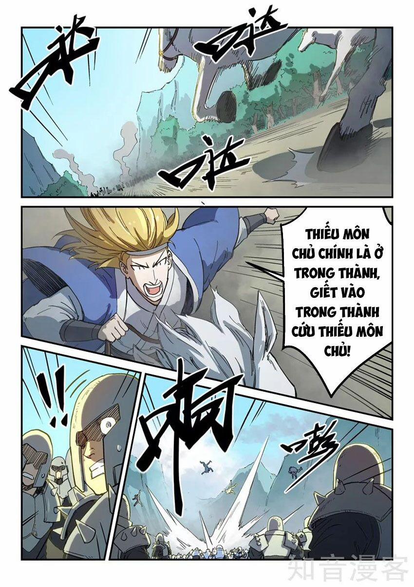 Tinh Võ Thần Quyết 278 trang 1