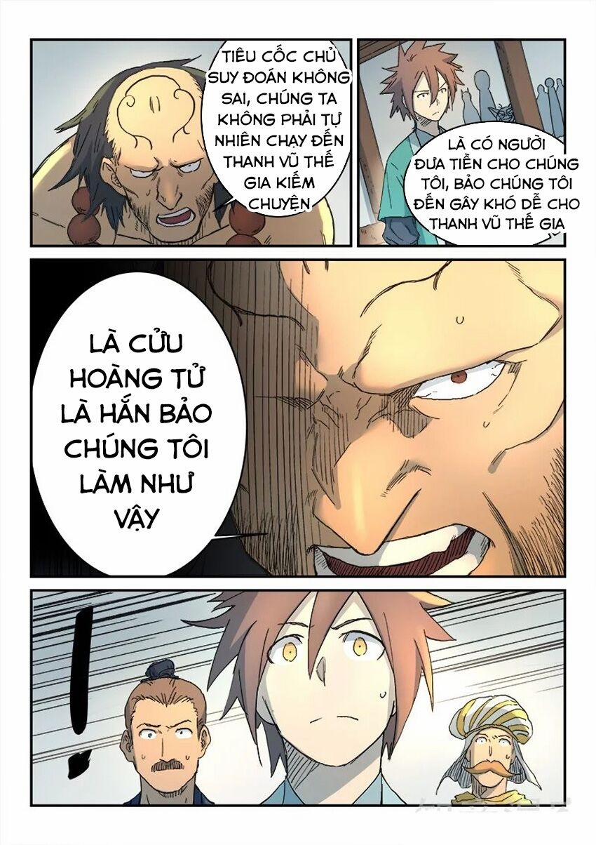 Tinh Võ Thần Quyết 293 trang 3