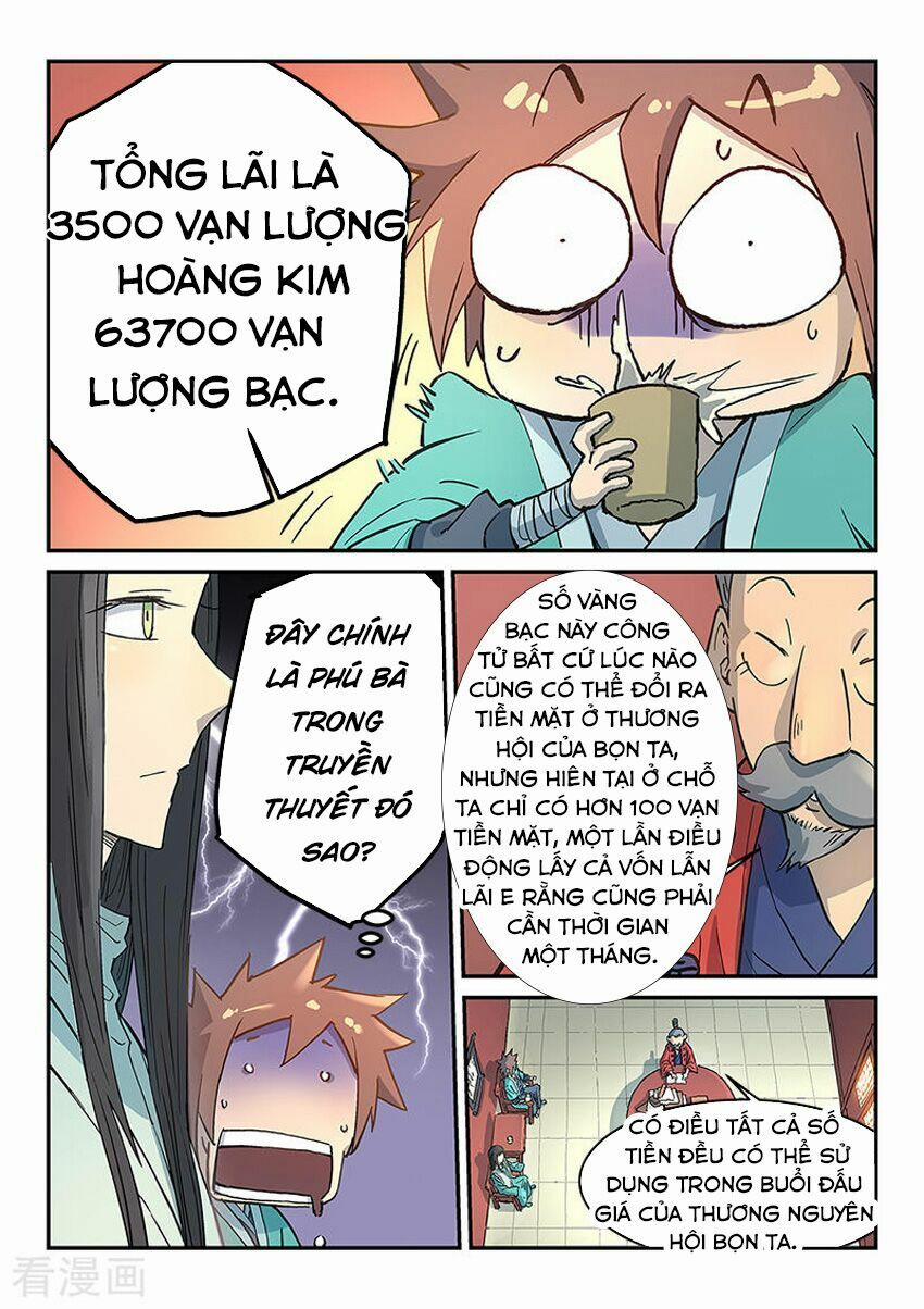 Tinh Võ Thần Quyết 300 trang 3