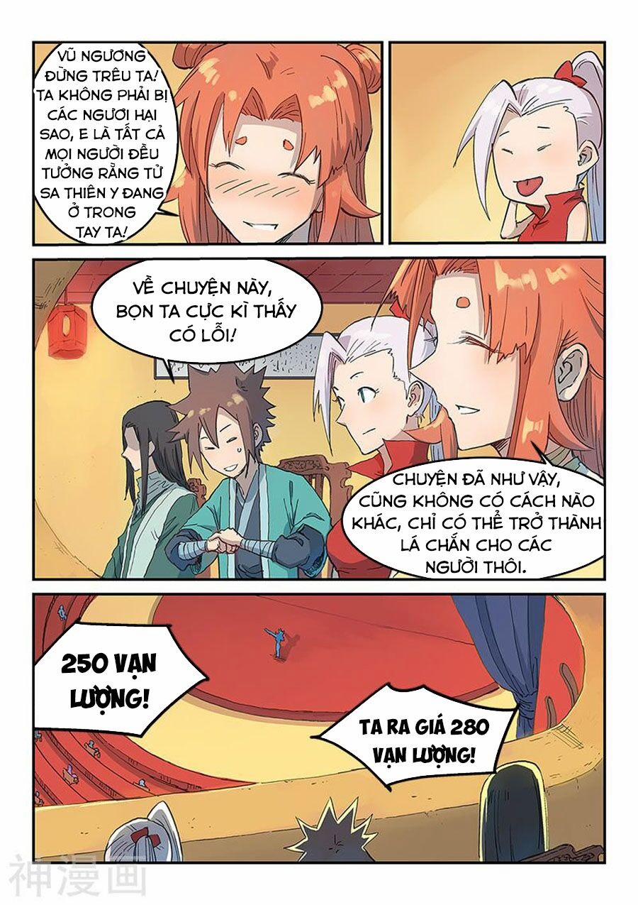 Tinh Võ Thần Quyết 308 trang 4