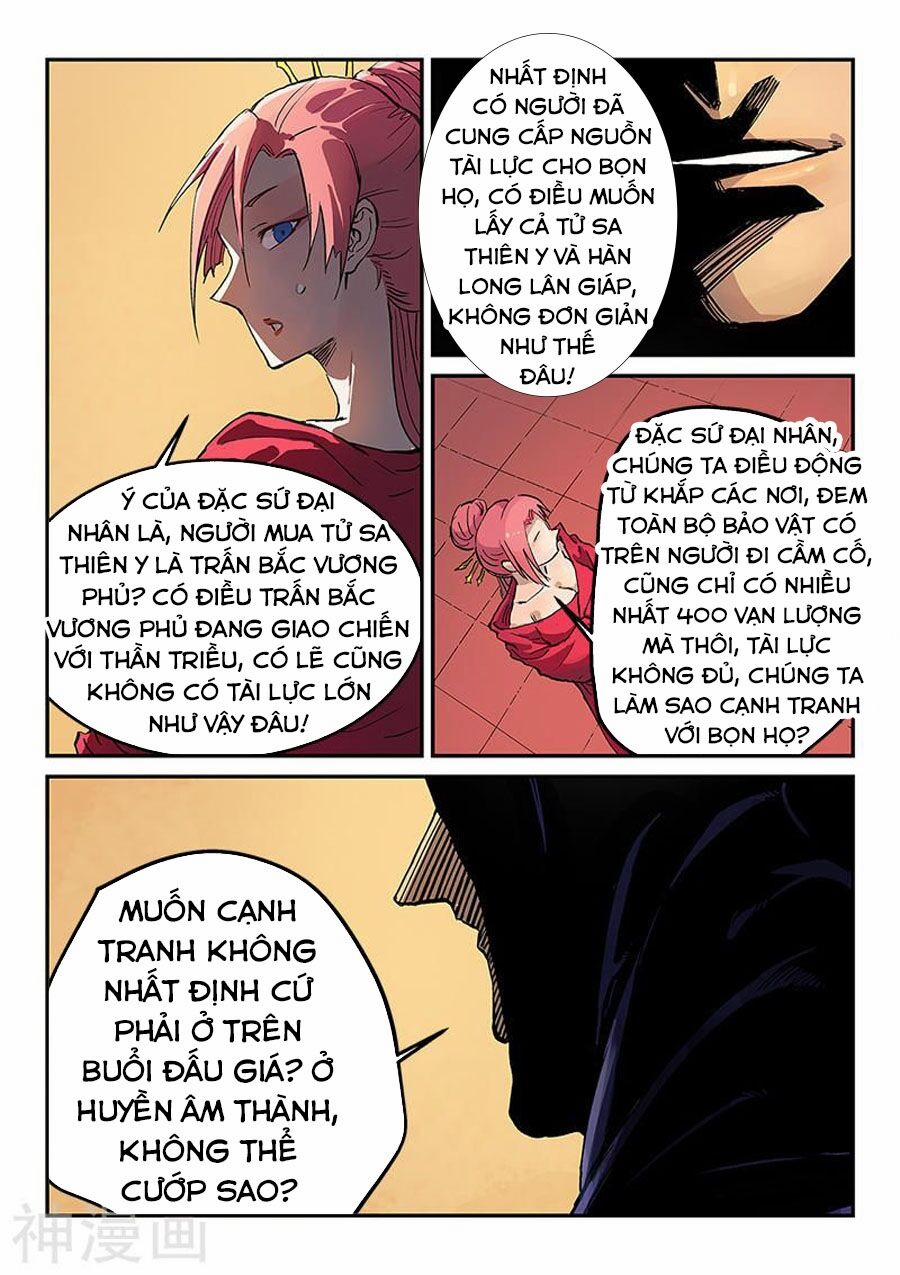 Tinh Võ Thần Quyết 308 trang 9