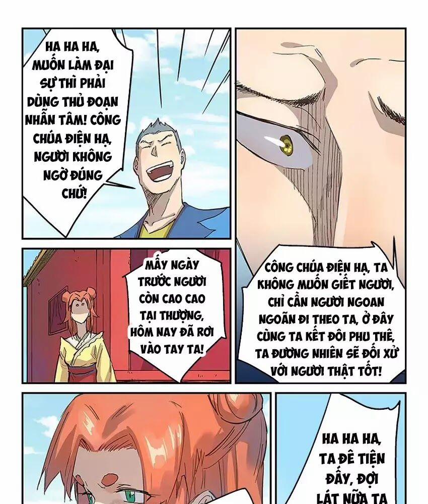 Tinh Võ Thần Quyết 311 trang 16