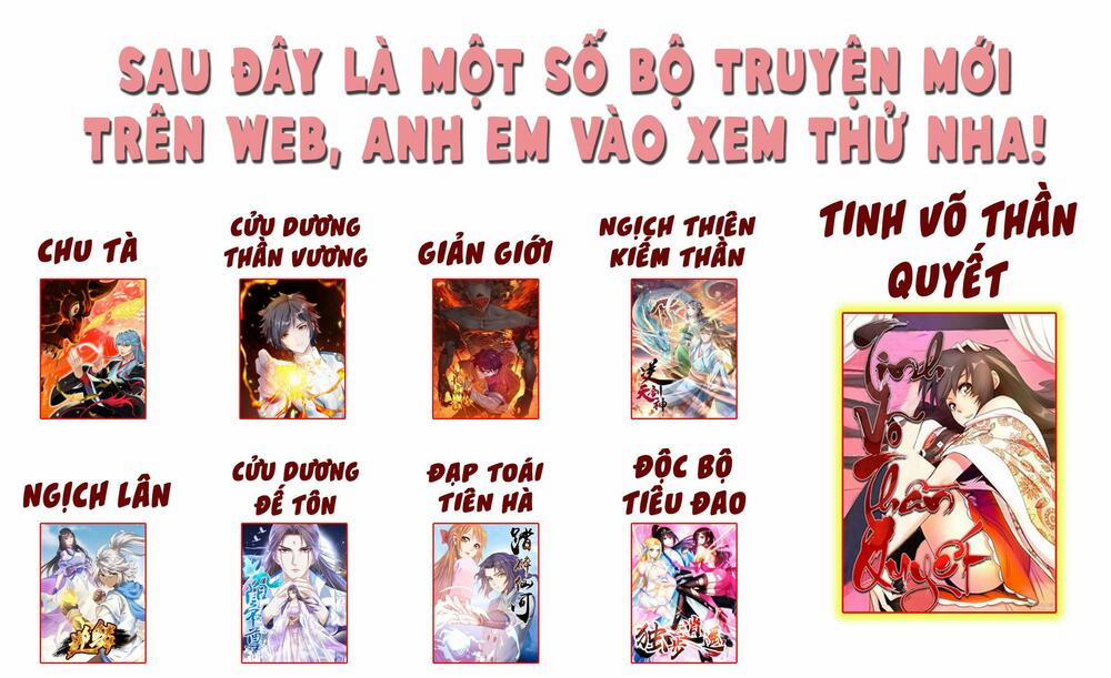 Tinh Võ Thần Quyết 322 trang 6