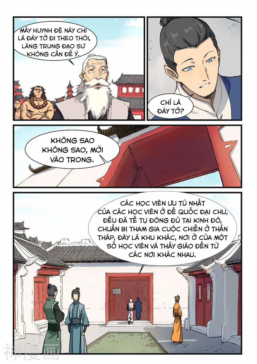 Tinh Võ Thần Quyết 332 trang 7