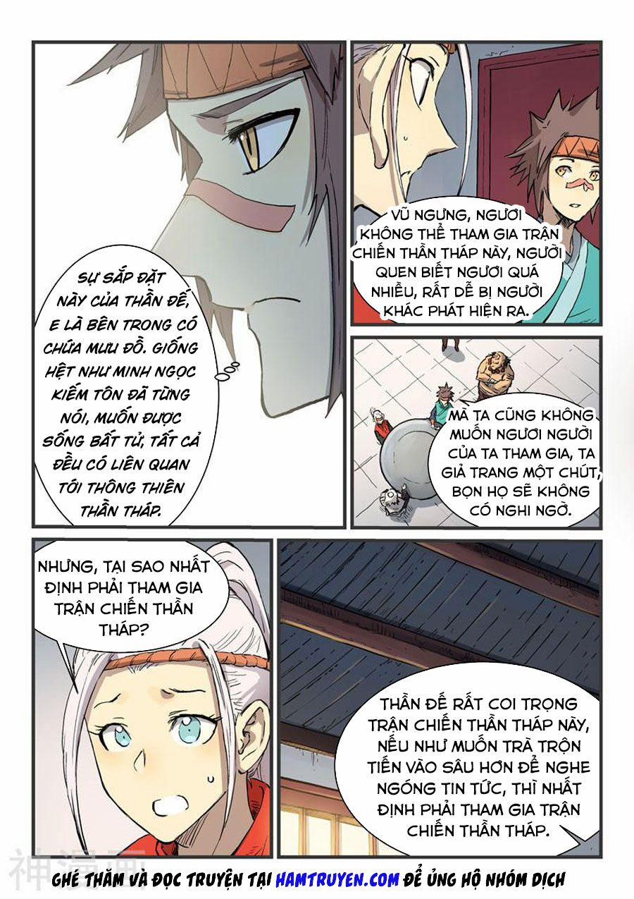 Tinh Võ Thần Quyết 333 trang 3