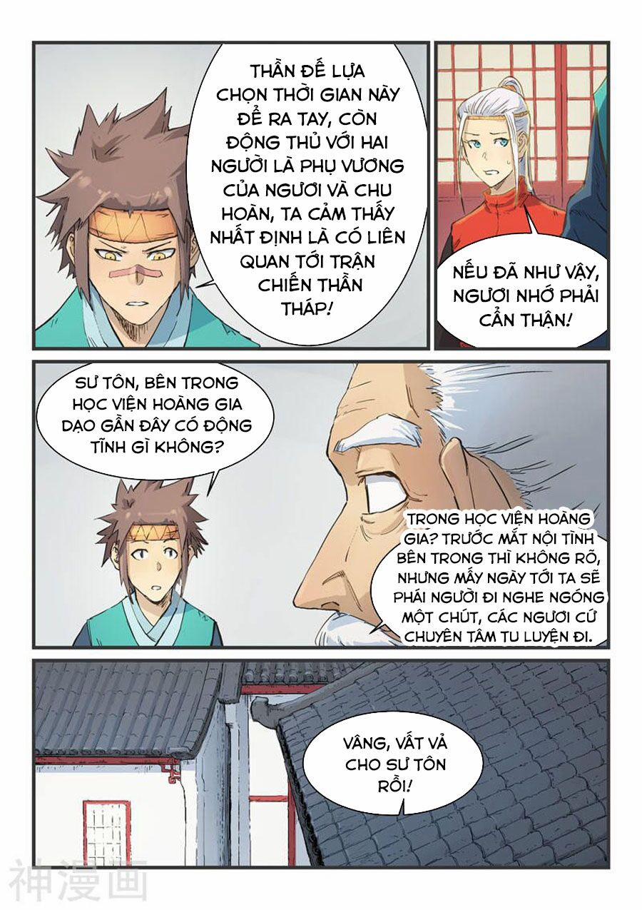 Tinh Võ Thần Quyết 333 trang 4
