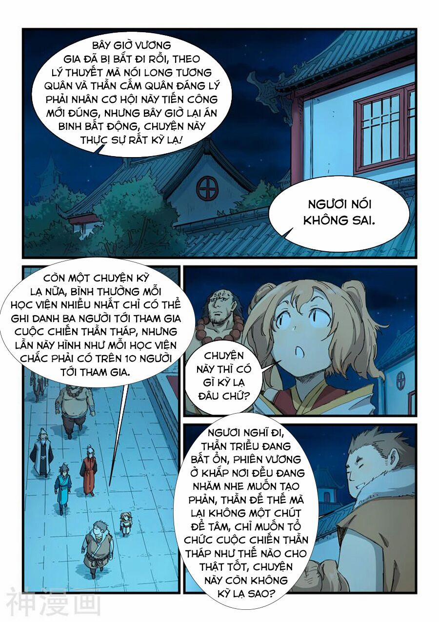 Tinh Võ Thần Quyết 336 trang 1